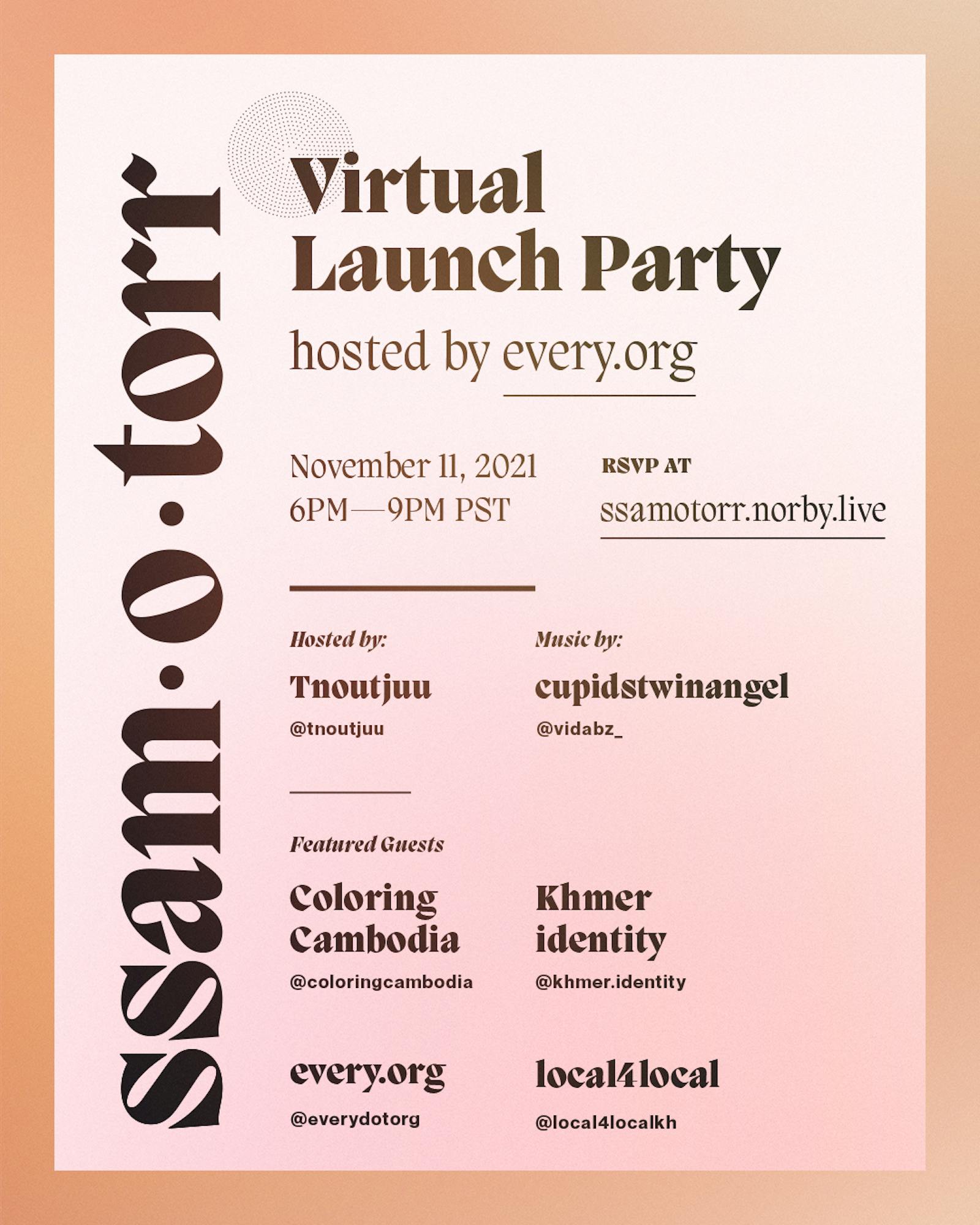ssam·o·torr virtual launch party